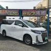 toyota alphard 2021 -TOYOTA 【大阪 33Yﾕ1122】--Alphard 6AA-AYH30W--AYH30W-0132972---TOYOTA 【大阪 33Yﾕ1122】--Alphard 6AA-AYH30W--AYH30W-0132972- image 1