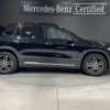 mercedes-benz gla-class 2022 -MERCEDES-BENZ--Benz GLA 3DA-247713M--W1N2477132J359629---MERCEDES-BENZ--Benz GLA 3DA-247713M--W1N2477132J359629- image 2