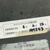 subaru sambar-dias-van 1999 CFJ1555780 image 2