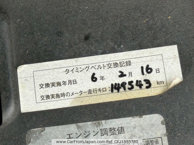 subaru sambar-dias-van 1999 CFJ1555780 image 2