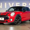 mini mini-others 2016 -BMW--BMW Mini DBA-XM20--WMWXM720902A79200---BMW--BMW Mini DBA-XM20--WMWXM720902A79200- image 9