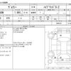 toyota voxy 2022 -TOYOTA--Voxy 6AA-ZWR90W--ZWR90W-0008133---TOYOTA--Voxy 6AA-ZWR90W--ZWR90W-0008133- image 3