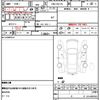 nissan nv100-clipper 2021 quick_quick_HBD-DR17V_DR17V-471565 image 10