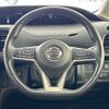 nissan serena 2017 -NISSAN--Serena DAA-GFC27--GFC27-041805---NISSAN--Serena DAA-GFC27--GFC27-041805- image 10