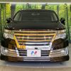 nissan elgrand 2014 -NISSAN--Elgrand DBA-TE52--TE52-070884---NISSAN--Elgrand DBA-TE52--TE52-070884- image 14
