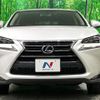 lexus nx 2017 quick_quick_AYZ10_AYZ10-1015752 image 15