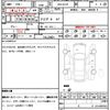 mazda cx-8 2019 quick_quick_3DA-KG2P_KG2P-300061 image 21