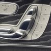 mercedes-benz c-class-station-wagon 2019 CFJ1751436 image 8