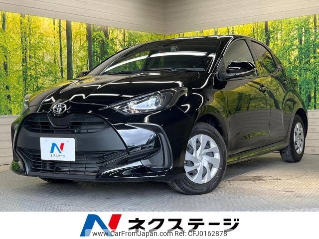 toyota yaris 2023 -TOYOTA--Yaris 5BA-MXPA10--MXPA10-2066885---TOYOTA--Yaris 5BA-MXPA10--MXPA10-2066885- image 1