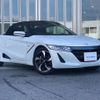 honda s660 2018 -HONDA--S660 DBA-JW5--JW5-1100119---HONDA--S660 DBA-JW5--JW5-1100119- image 15