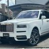 rolls-royce cullinan 2024 quick_quick_7BA-689X_SCATV4209RU225078 image 1