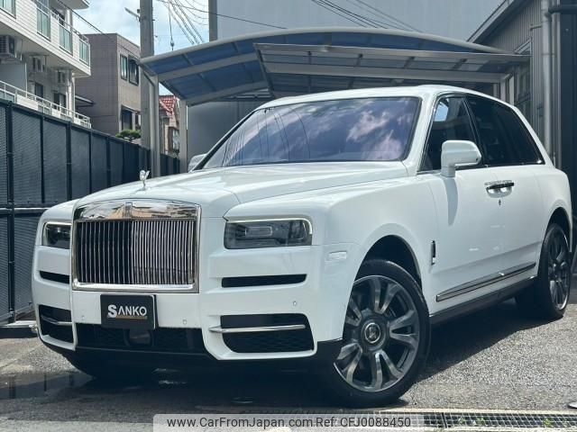 rolls-royce cullinan 2024 quick_quick_7BA-689X_SCATV4209RU225078 image 1