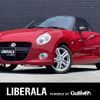 daihatsu copen 2019 -DAIHATSU--Copen DBA-LA400K--LA400K-0027073---DAIHATSU--Copen DBA-LA400K--LA400K-0027073- image 1