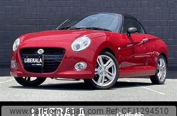 daihatsu copen 2019 -DAIHATSU--Copen DBA-LA400K--LA400K-0027073---DAIHATSU--Copen DBA-LA400K--LA400K-0027073-