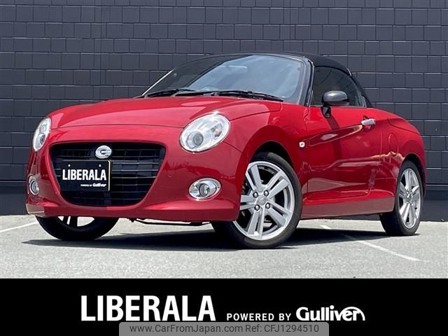 daihatsu copen 2019 -DAIHATSU--Copen DBA-LA400K--LA400K-0027073---DAIHATSU--Copen DBA-LA400K--LA400K-0027073- image 1