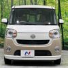 daihatsu move-canbus 2017 -DAIHATSU--Move Canbus DBA-LA810S--LA810S-0015554---DAIHATSU--Move Canbus DBA-LA810S--LA810S-0015554- image 15