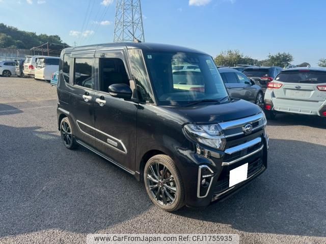 subaru chiffon 2022 CFJ1755935 image 1