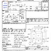 nissan cedric 1993 -NISSAN--Cedric Y32--400919---NISSAN--Cedric Y32--400919- image 3