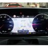 mercedes-benz c-class 2022 CFJ1545430 image 16