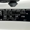 lexus nx 2018 CFJ1525494 image 9