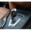 bmw 3-series 2016 -BMW--BMW 3 Series DBA-8A20--WBA8A16050NU39983---BMW--BMW 3 Series DBA-8A20--WBA8A16050NU39983- image 7