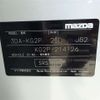 mazda cx-8 2019 -MAZDA--CX-8 KG2P--KG2P-214126---MAZDA--CX-8 KG2P--KG2P-214126- image 34