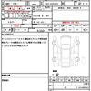 toyota hiace-van 2024 quick_quick_3DF-GDH201V_GDH201-2033623 image 20