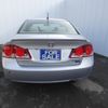 honda civic-hybrid 2006 CFJ9516525 image 16