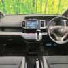 honda stepwagon 2014 -HONDA--Stepwgn DBA-RK5--RK5-1368374---HONDA--Stepwgn DBA-RK5--RK5-1368374- image 2