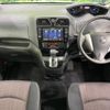 nissan serena 2015 -NISSAN--Serena DAA-HFC26--HFC26-265390---NISSAN--Serena DAA-HFC26--HFC26-265390- image 5