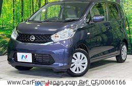 nissan dayz 2014 -NISSAN--DAYZ DBA-B21W--B21W-0191362---NISSAN--DAYZ DBA-B21W--B21W-0191362-