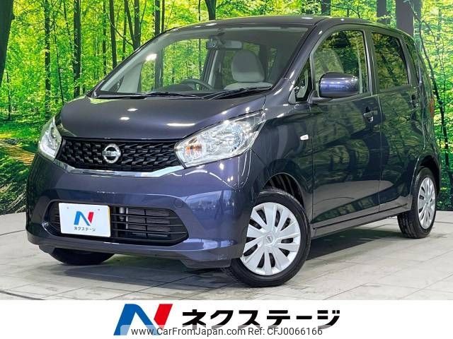 nissan dayz 2014 -NISSAN--DAYZ DBA-B21W--B21W-0191362---NISSAN--DAYZ DBA-B21W--B21W-0191362- image 1