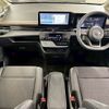 nissan serena 2023 -NISSAN--Serena 6AA-GFC28--GFC28-005226---NISSAN--Serena 6AA-GFC28--GFC28-005226- image 3