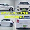 suzuki swift 2017 CFJ1577192 image 6