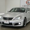 lexus is-f 2009 CFJ1755146 image 9