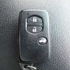 toyota mark-x 2013 CFJ1744789 image 27