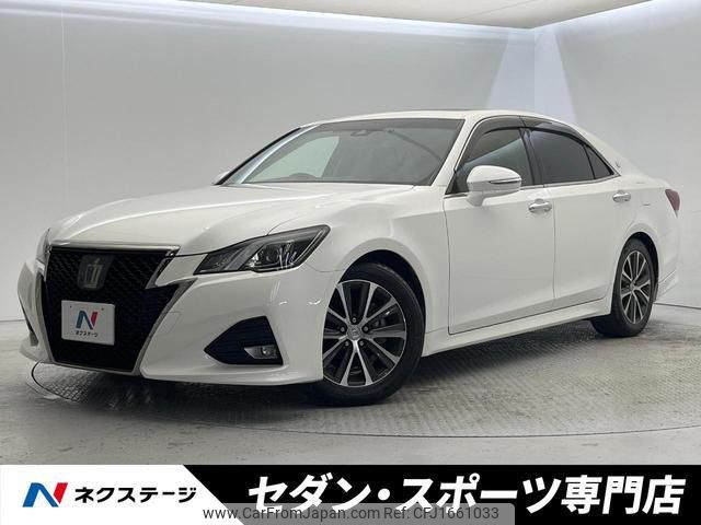 toyota crown 2017 CFJ1661033 image 1