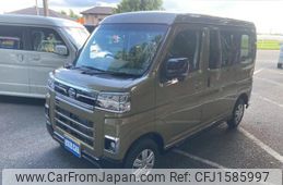 daihatsu atrai 2025 CFJ1585997