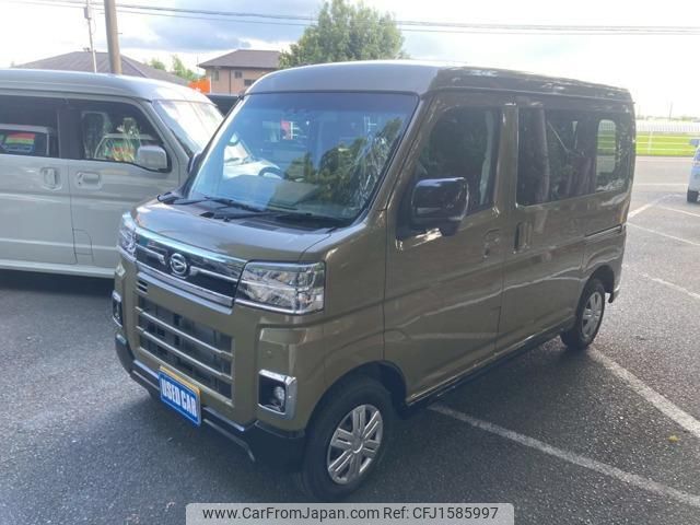 daihatsu atrai 2025 CFJ1585997 image 1