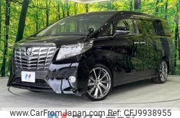 toyota alphard 2016 -TOYOTA--Alphard DBA-AGH30W--AGH30-0093417---TOYOTA--Alphard DBA-AGH30W--AGH30-0093417-