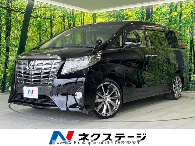 toyota alphard 2016 -TOYOTA--Alphard DBA-AGH30W--AGH30-0093417---TOYOTA--Alphard DBA-AGH30W--AGH30-0093417- image 1