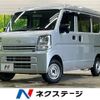 mazda scrum 2021 CFJ1585548 image 1