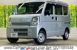 mazda scrum 2021 CFJ1585548