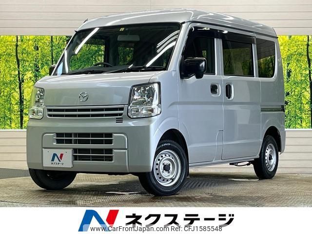 mazda scrum 2021 CFJ1585548 image 1