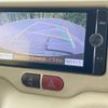 toyota porte 2012 quick_quick_NSP140_NSP140-9000297 image 4