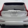 volvo xc90 2016 -VOLVO--Volvo XC90 DBA-LB420XC--YV1LFA2MCG1062093---VOLVO--Volvo XC90 DBA-LB420XC--YV1LFA2MCG1062093- image 20