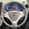 daihatsu move 2013 -DAIHATSU--Move DBA-LA100S--LA100S-0192437---DAIHATSU--Move DBA-LA100S--LA100S-0192437- image 10