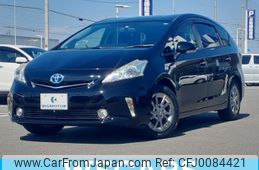 toyota prius-α 2014 quick_quick_DAA-ZVW41W_ZVW41-3344358