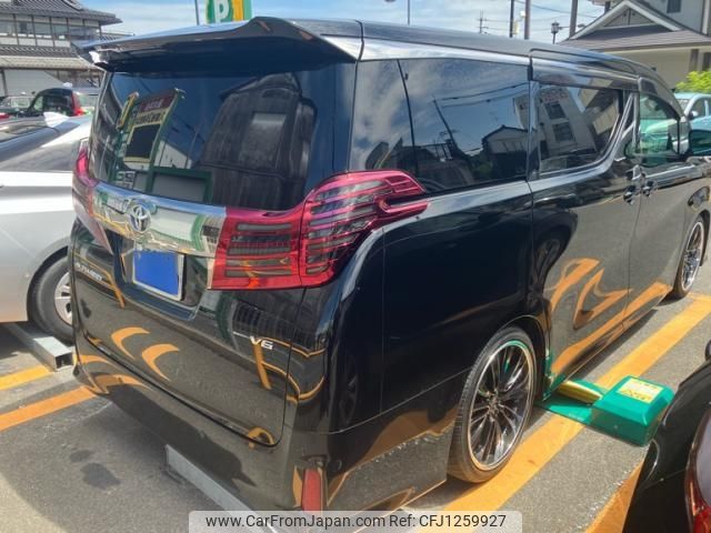 toyota alphard 2016 -TOYOTA--Alphard DBA-GGH30W--GGH30-0015472---TOYOTA--Alphard DBA-GGH30W--GGH30-0015472- image 2