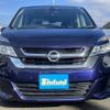 nissan serena 2016 -NISSAN 【船橋 500ｽ7725】--Serena GC27--006552---NISSAN 【船橋 500ｽ7725】--Serena GC27--006552- image 2